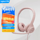 羅技（Logitech）H390 立體聲USB耳機 帶麥克風(fēng)話(huà)筒 電腦筆記本辦公耳麥 茱萸粉 單個(gè)裝