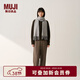 MUJI男女通用 羊絨圍巾 圍脖保暖 DD10CC5A 灰色