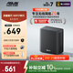 華碩（ASUS）【煥新補貼】靈耀魔方WiFi7路由器單只裝家用無(wú)線(xiàn)千兆全屋WiFi覆蓋分布式子母路由Aimesh隨心組