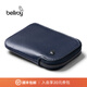 Bellroy 【折扣】澳洲 Card Pocket 旅行通勤卡包皮革錢(qián)包零錢(qián)包 海軍藍【新色】