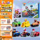 汪汪隊立大功（PAW PATROL）全套正版玩具車(chē)巡邏隊救援賽車(chē)7只禮盒裝男女孩兒童3-6歲生日禮物