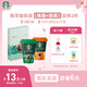 星巴克（Starbucks）0糖0脂即享黑咖啡精萃咖啡液濃醇黑咖+焦糖 嘗鮮25ml*2杯冷熱秒溶