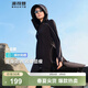 波司登（BOSIDENG）防曬衣女超長(cháng)款輕薄高透氣全身收腰修身顯瘦顯高連帽外套 黑色8056 M 165/88A