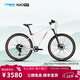 千里達V35PRO禧瑪諾10速桶軸通勤學(xué)生男女單車(chē)碳纖維越野競速山地自行車(chē) A1珍珠白 10速 29*17.5英寸推薦:175-185cm左右 10速