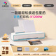 小篆X1200W國產(chǎn)便攜彩色無(wú)線(xiàn)照片A4小型噴墨打印機家用辦公小學(xué)生宿舍家庭智能4色高清打印連接手機 藍白款(標配插電款)送30張A4和20張相紙