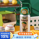 杯具熊（BEDDYBEAR）兒童雙飲保溫杯手提吸管水杯子學(xué)生上學(xué)拎拎水壺510ml玩潮benny