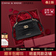 CinvaiKrose明星同款小c&k鱷魚(yú)紋凱莉包包女包2026新款手提斜挎包母親節禮物 黑色Black【限定禮盒+拉菲草+禮袋】