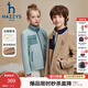 HAZZYS品牌童裝男女童外套秋季新款防靜電蓬松保暖柔軟休閑針織外套 暖卡其 165
