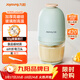 九陽(yáng)（Joyoung）嬰兒輔食機 小型多功能打泥攪拌機寶寶料理機 絞餡碎肉機高硼硅玻璃S3-LA166(S) 