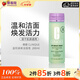 倩碧溫和液體潔面皂-混干肌膚適用200m洗面奶潔面乳洗臉奶-版本隨機發(fā)
