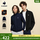 樂(lè )卡克（Le coq sportif）樂(lè )卡克法國公雞春中性休閑立領(lǐng)拉鏈舒適彈力保暖開(kāi)衫外套 藏青色 M