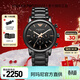EMPORIO ARMANI阿瑪尼手表男士時(shí)尚商務(wù)男表多功能石英腕表新年禮物情人節送男友 AR1509（陶瓷表）