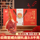 滇園（dianyuan） 宣之蘭云南火腿禮盒整只7斤 宣威火腿 臘肉臘味年貨節日送禮團購