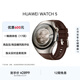 華為【送禮送健康】HUAWEI WATCH 5 46mm高端款航天級鈦合金表殼木星棕素皮復合表帶X-TAP智感窗eSIM