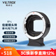 唯卓仕EF-L轉接環(huán)佳能EF單反鏡頭轉L卡口機身松下徠卡適馬S1R H S5 SL2 FP微單相機轉接環(huán)適配器自動(dòng)對焦 唯卓仕EF-L轉接環(huán)