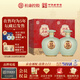 杜康酒祖杜康小封壇青壇 濃香型白酒 46度500ml*2壇 5年 年份酒 商務(wù)