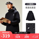 駱駝山海3.0茄克春秋戶(hù)外防風(fēng)拒水休閑連帽夾克外套男女 M35CA6V010