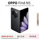 OPPOFind N5折疊屏手機超薄機身超長(cháng)續航冰川電池OPPO Find N3 鍛黑【Find N5】 16GB+512GB 贈運費險|詳情咨詢(xún)客服