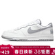 耐克NIKE男子休閑鞋 BIG NIKE LOW 運動(dòng)鞋355152-106白灰41
