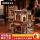 若客（ROKR）咖啡工廠(chǎng) 積木玩具成人立體拼圖diy手工拼裝模型八音盒生日禮物