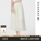 歌力思（ELLASSAY）云上舞白松弛優(yōu)雅氣質(zhì)褶皺遮胯顯瘦長(cháng)款珠光半身裙女EWB362Q00700 純凈白 S