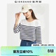 佐丹奴條紋t袖女針織純棉撞色減齡休閑合體圓領(lǐng)七分袖t恤13323301