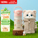 膳魔師（THERMOS）兒童保溫杯學(xué)生吸管水杯萌寵系列水壺316L不銹鋼350ml  粉