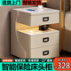 耐禾智能保險箱床頭柜一體2026新款現代簡(jiǎn)約臥室防盜巖板家用收納柜子 卡其色雙巖板 全身實(shí)木款：【長(cháng)40*寬40*高60】