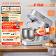 北美電器（ACA）廚師機5L家用全自動(dòng)和面揉面一體機打蛋絞肉壓面條攪拌料理機 AM-CG108-1