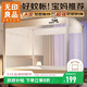 無(wú)印良品防摔蚊帳A類(lèi)帳紗全底圍欄嬰兒童蚊帳家用三開(kāi)門(mén)1.8x2米床