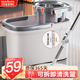 百家好世旋轉拖把32cm拖布127cm桿長(cháng)2棉頭家用一拖凈免手洗2025款甩干桶