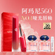 阿瑪尼紅管水唇紗唇釉#560春色桃花粉口紅潤唇膏生日38節女神禮物送女友