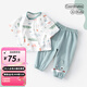 婧麒（JOYNCLEON）寶寶夏季套裝薄款兒童短袖純棉長(cháng)褲嬰兒防蚊褲男童夏天衣服套 小鯨魚(yú) 110 cm