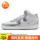 耐克NIKE休閑鞋女子減震COURT VISION 中幫板鞋CD5436-108銀白37.5