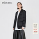 edition小香風(fēng)假兩件羽絨服女無(wú)領(lǐng)鵝絨短外套 黑色T11 M 165