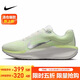 耐克NIKE女子跑步鞋緩震 WINFLO 11 運動(dòng)鞋FJ9510-108白 39