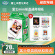 富士（FUJIFILM）正品迷你三寸相紙mini SE/12/41/99/liplay/evo/link3/7+/7sc/9/11/25/90拍立得相機打印機相片紙 白邊20張+相冊+邊框貼*3盒+相