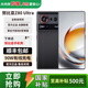努比亞（nubia）努比亞Z80Ultra第五代驍龍8至尊版 35mm主攝 全面屏 屏下攝像 Z80 Ultra+魅影黑16GB+1TB