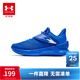 安德瑪（Under Armour）【庫里系列】童鞋兒童籃球鞋CURRY籃球鞋男女童運動(dòng)鞋6004944 藍色 40