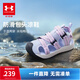 安德瑪（Under Armour）兒童男女中大童涼鞋夏包頭沙灘鞋透氣防滑軟底運動(dòng)溯溪鞋2421506 紫色 36