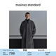 MUSINSA STANDARD【含羊絨羊毛】韓國秋冬男士大碼韓系風(fēng)中長(cháng)款毛呢大衣 灰色(MR) L