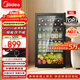 美的（Midea）95升冰吧冷藏家用客廳小冰箱辦公室冰吧茶葉飲料水果蔬菜保鮮柜紅酒柜JC-98GM(E)國家補貼