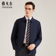 雅戈爾【可脫卸內膽行政夾克】25秋新品夾克 藏青 L(175/96A)