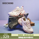 斯凱奇（Skechers）女潮流機甲鞋緩震耐磨運動(dòng)街頭跑步鞋149916 女款/粉色/PINK 37 尺碼偏大半碼，建議選小半碼