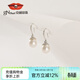 京潤珍珠耳飾丹心925銀淡水珍珠耳釘水滴形珍珠耳鉤母親節禮物 9-10mm