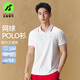 天使季節防曬網(wǎng)球服男短袖2026新款男士polo衫運動(dòng)T恤羽毛球服 本白 L
