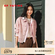 EP雅瑩短外套女 設計感鏤空易打理短款仿麂皮翻領(lǐng) 2026新款1250A 粉色 M