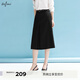 伊芙麗黑色基礎百搭休閑中長(cháng)半身裙女下擺褶皺職場(chǎng)通勤學(xué)院風(fēng)裙子 黑色（贈送腰帶） S