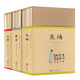 兒童國(guó)學(xué)晨誦·午讀·暮省注音版系列（套裝全30冊(cè)） ?國(guó)學(xué)啟蒙