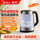 美的燒水壺電熱水壺玻璃家用自動(dòng)斷電燒水杯泡茶專(zhuān)用養生開(kāi)水壺煮水電熱水瓶新款不銹鋼大容量SHJ1722 1.7L 大容量+不銹鋼底盤(pán)+高硼硅玻璃+0重金屬